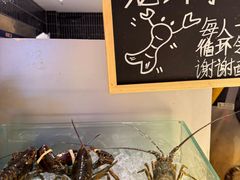 -奔海甄选·活鲜刺身铁板烧自助(太原里店)