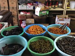 -赵府街副食店
