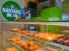-南洋大师傅(长楹天街店)