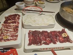 -八合里潮汕鲜牛肉火锅(上海汇智广场店)