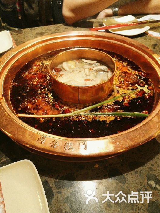 蜀香龙门火锅(河西店)图片 - 第1张