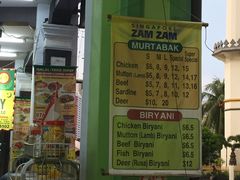 -新加坡Zam Zam餐馆