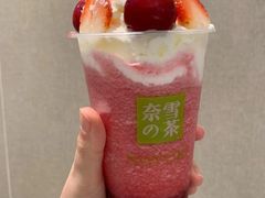 -奈雪的茶(振华商厦店)