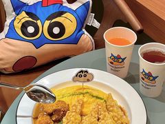 -池奈·咖喱蛋包饭(熙地港店)