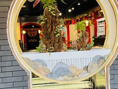 -清真京华源·涮肉烧烤(丰庆店)