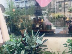 -贰醒·私房小院烧烤 (太古里店)