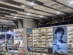 -宝岛眼镜(南京金鹰世界店)