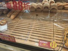 -味多美蛋糕(安定门店)
