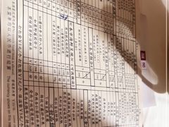 -利苑酒家(华熙国际店)