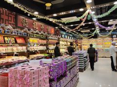 -钜记手信(兴华楼店)