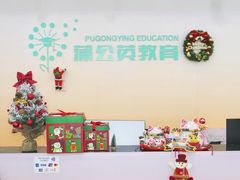 -飞洲国际广场