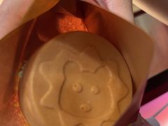 -拾烧·古法手作车轮饼(西直门凯德茂店)