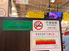 -大哥餐厅(西城花园店)