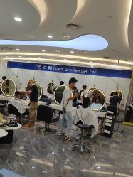 -艺之剪