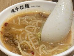 -味千拉面(惠州文昌一路分店)