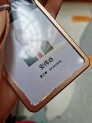 -嗨翻Hi-Fun竞技主题乐园·蹦床团建生日聚会(五棵松华熙店)