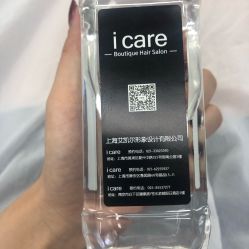 -icare美发沙龙