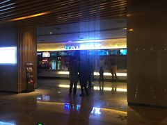-博纳国际影城IMAX(中央大道店)