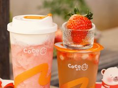 -CoCo都可(惠山古镇店)