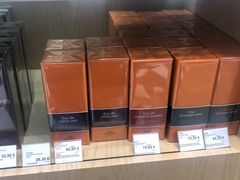 -戴高乐机场免税店(BuY PARIS DUTY FREE)