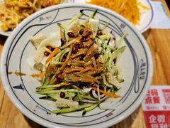 -陇上秦轩西安biangbiang面(EFC欧美金融商业城店)