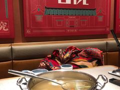 -左庭右院鲜牛肉火锅(环球港店)