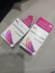 -重庆联合丽格第五医疗美容医院