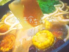 -一叶一世界•素食餐厅(环球中心店)