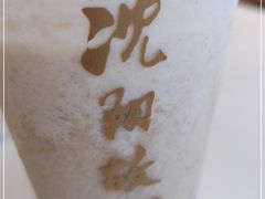 -沈阳故宫·莊啡
