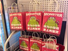 -徐记小怪兽肉蟹煲店(哈西万达金街店)