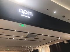 -APM Monaco(金鹰世界店)