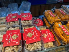 -米熊薯薯 超级糕工厂(富国街店)