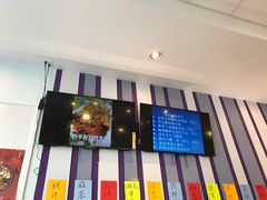 景观位-华星餐厅