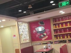 -宏状元现熬粥·京味菜(五棵松店)