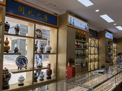 -中国照相馆(王府井店)