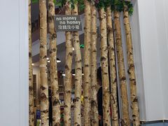 -温州一家人美食(西木头市店)