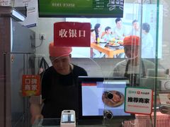 门面-阿满卤香鸡(新街口印象汇店)