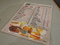 菜单-华嫂冰室(尖沙咀店)
