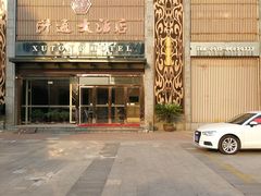 -浒顺大酒店(相城店)