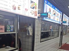 -小罗子汤店(大士院总店)