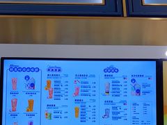 -鲜果时间·果蔬茶(欧亚商都超市店)