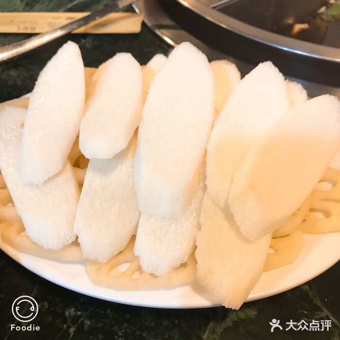 松园酸菜鱼火锅(丰登路店)山药莲藕双拼图片