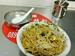 -宋记海南粉传承老店(人民西路店)