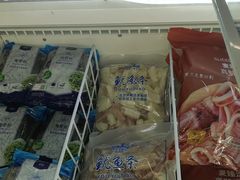 -麦德龙(十里河店)