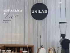 -USTC1958东区·by UNILAB