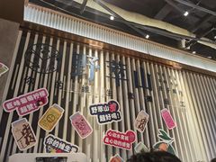 -野萃山·潮汕厚果汁(十亩地店)