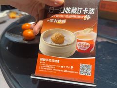 -徐记海鲜(大明宫|北二环店)