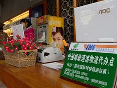 IMG_5963-湘小伍(天子座店)