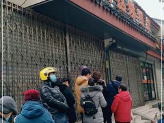 -杨招娣糕点(装驾桥巷店)