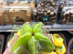 -长申超市(美食城店)